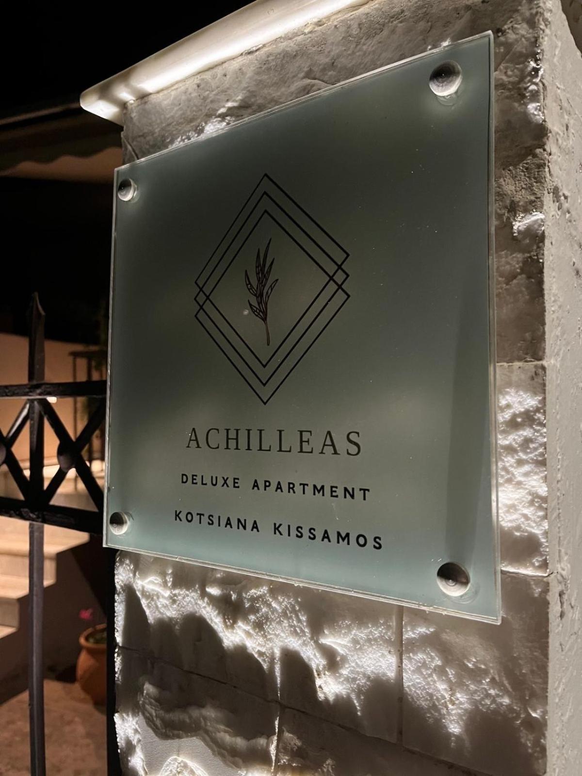 Achilleas Deluxe Αpartment -Pet Friendly-Parking-Mountain View Villa Kotsianá Dış mekan fotoğraf